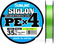 Шнур SUNLINE Siglon PE x4 150m #2.0/0.242mm 35lb/15.5kg /Light Green