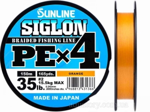 Шнур SUNLINE Siglon PE x4 150m #2.0/0.242mm 35lb/15.5kg /Orange
