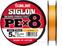 Шнур SUNLINE Siglon PE x8 150m #0.3/0.094mm 5lb/2.1kg /Orange