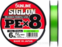 Шнур SUNLINE Siglon PE x8 150m #0.4/0.108mm 6lb/2.9kg /Light Green