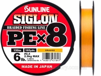 Шнур SUNLINE Siglon PE x8 150m #0.4/0.108mm 6lb/2.9kg /Orange