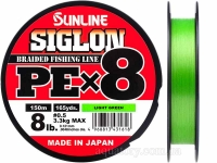 Шнур SUNLINE Siglon PE x8 150m #0.5/0.121mm 8lb/3.3kg /Light Green