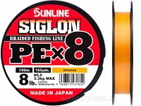 Шнур SUNLINE Siglon PE x8 150m #0.5/0.121mm 8lb/3.3kg /Orange