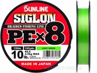 Шнур SUNLINE Siglon PE x8 150m #0.6/0.132mm 10lb/4.5kg /Light Green