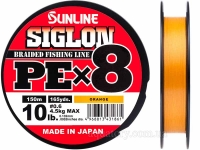 Шнур SUNLINE Siglon PE x8 150m #0.6/0.132mm 10lb/4.5kg /Orange