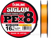 Шнур SUNLINE Siglon PE x8 150m #1.0/0.171mm 16lb/7.7kg /Orange