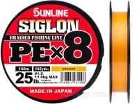 Шнур SUNLINE Siglon PE x8 150m #1.5/0.209mm 25lb/11kg /Orange