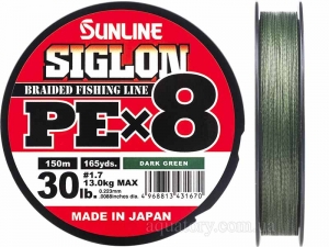 Шнур SUNLINE Siglon PE x8 150m #1.7/0.223mm 30lb/13.0kg /Dark Green