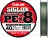 Шнур SUNLINE Siglon PE x8 150m #2.5/0.27mm 40lb/18.5kg /Dark Green
