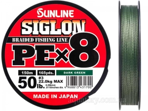 Шнур SUNLINE Siglon PE x8 150m #3.0/0.296mm 50lb/22.0kg /Dark Green