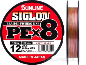 Шнур SUNLINE Siglon PE x8 150m #0.8/0.153mm 12lb/6.0kg /Multicolor