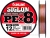 Шнур SUNLINE Siglon PE x8 150m #0.8/0.153mm 12lb/6.0kg /Multicolor