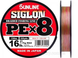 Шнур SUNLINE Siglon PE x8 150m #1.0/0.171mm 16lb/7.7kg /Multicolor