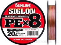 Шнур SUNLINE Siglon PE x8 150m #1.2/0.187mm 20lb/9.2kg /Multicolor
