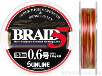 Шнур SUNLINE Super Braid 5 150m #0.6/0.128mm 4kg