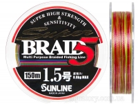 Шнур SUNLINE Super Braid 5 150m #1.5/0.205mm 8.8kg