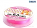 Шнур SUNLINE SWS Small Game PE 150m #0.2/0.07mm 5lb/2.1kg