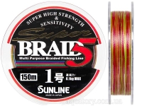 Шнур SUNLINE Super Braid 5 150m #1.0/0.165mm 6.1kg