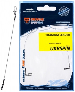 Поводок UKRSPIN Orange Spinning титан с вертлюгом 0.40mm 18kg/40lb 30cm