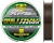 Леска TRABUCCO XPS Method Feeder 150m 0.20mm Light brown