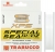 Жилка TRABUCCO S-FORCE XPS SPECIAL SEA HI-VIZ 300m 0.25mm 15lb/6.67kg Matt White