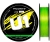 Шнур FAVORITE U1 PE 4x 150m #0.6/0.132mm 8lb/3.6kg Light Green