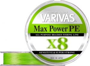 Шнур Varivas Max Power PE X8 Lime Green 200m #1.5/0.205mm 28.6lb/12kg