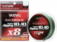 Шнур Varivas New Avani Jigging 10*10 Max Power PE X8 200m #1.5/0.205mm 28.6lb/12kg Multicolor