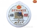 Шнур WFT Round Dynamix Wels Brown 46KG 220m 0.50mm 102lbs