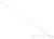 Вершинка FAVORITE White Bird TIP WB-732SUL-S