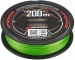 Шнур YGK X-Braid Upgrade X8 200m #2.0/0.235mm 40lb/18.1kg Light-Green 